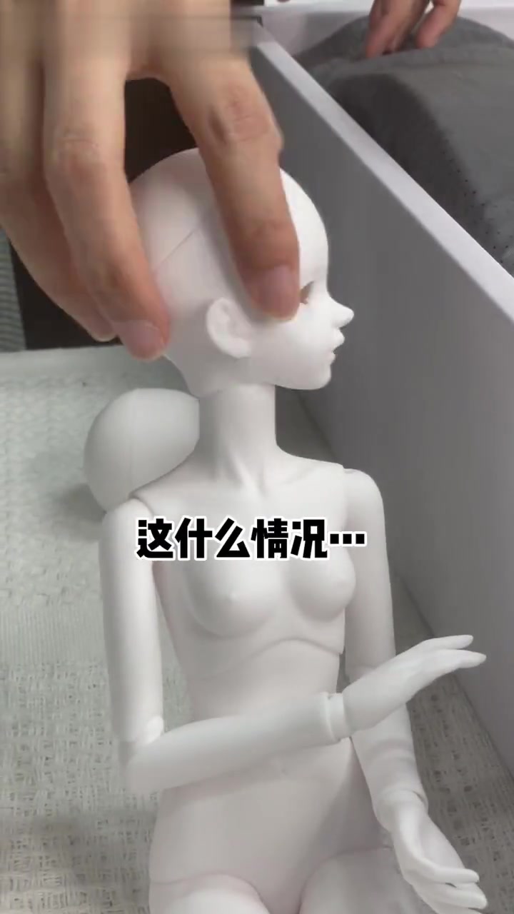 一口气开箱三个bjd的体验
