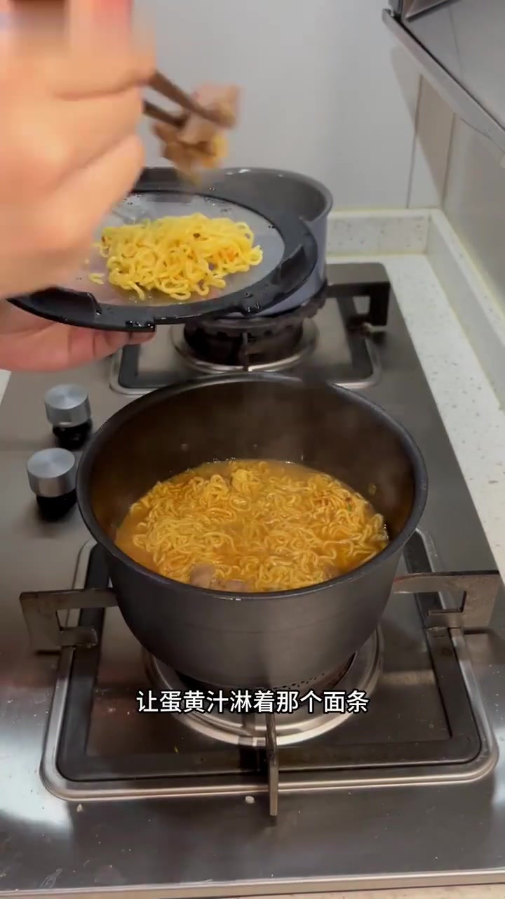 今天,潘玮柏教我煮泡面