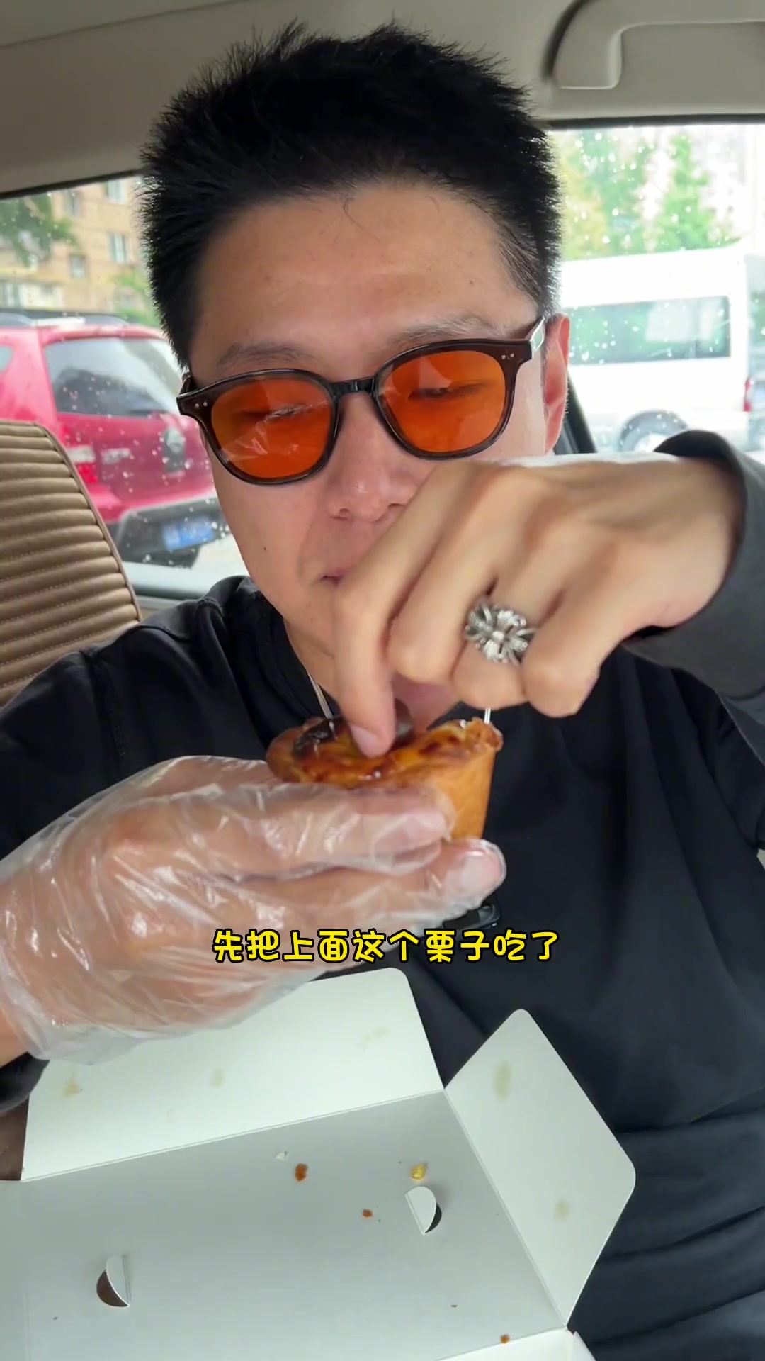 大连蛋挞棚棚顶我愿称它为！