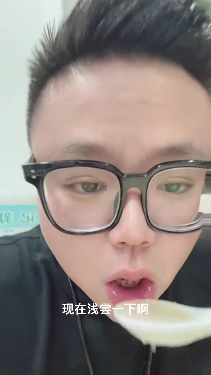 夜探广州标记猪杂粥，凌晨享猪杂粥夜谈