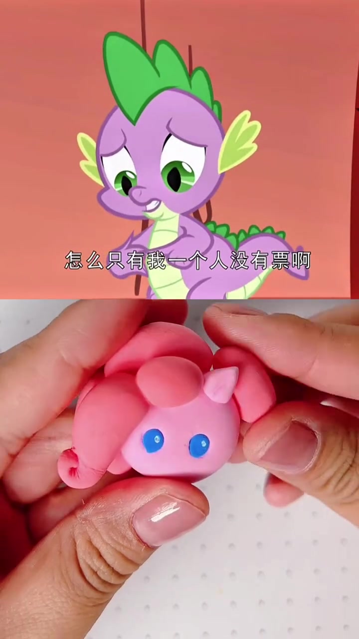 《小马宝莉》苹果嘉儿这宠溺的小眼神啊