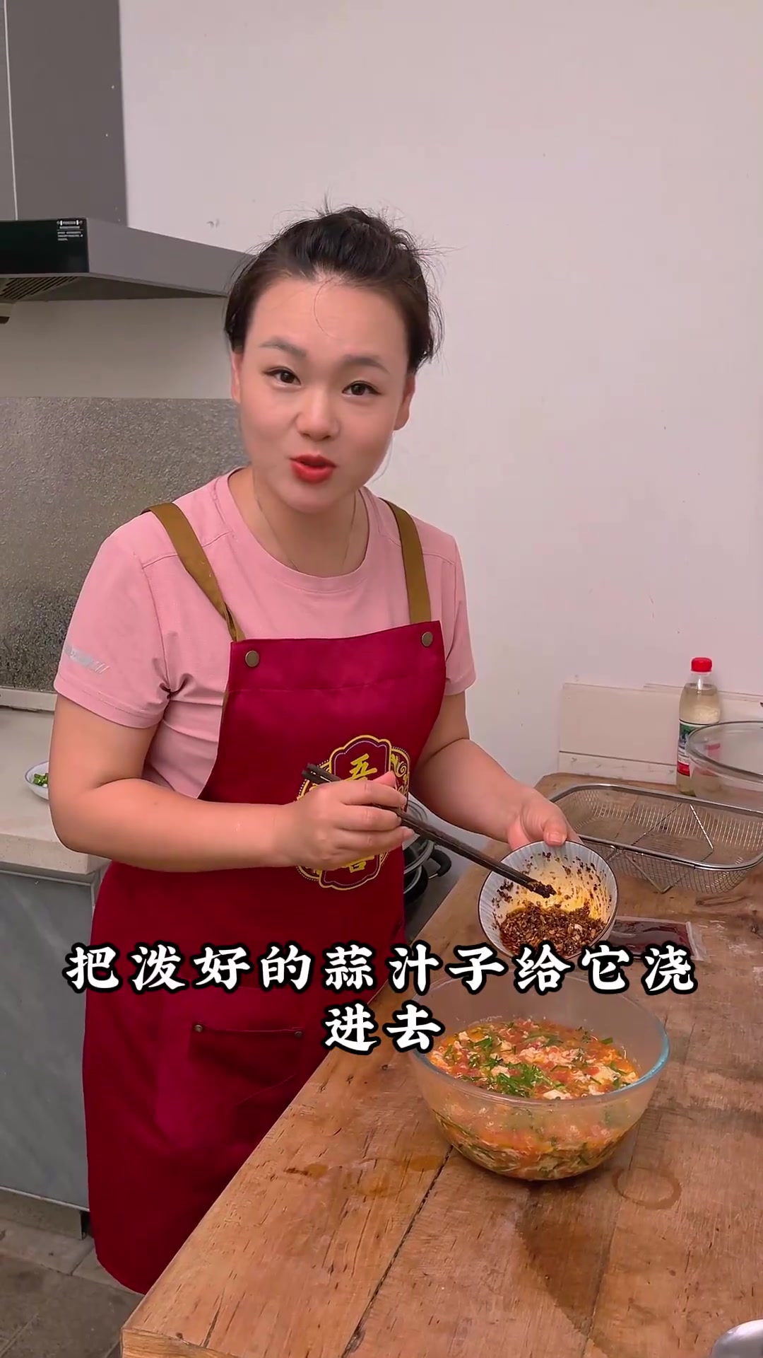 真没想到猕猴桃还能炒菜吃,给我琳琳又解锁了一道应季美食