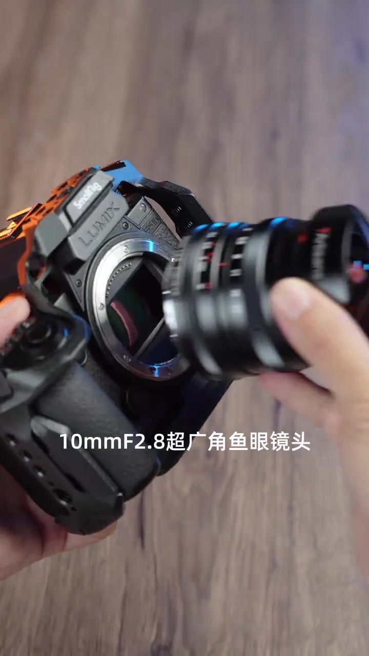 酷妹+鱼眼,让照片酷上加酷咯～!