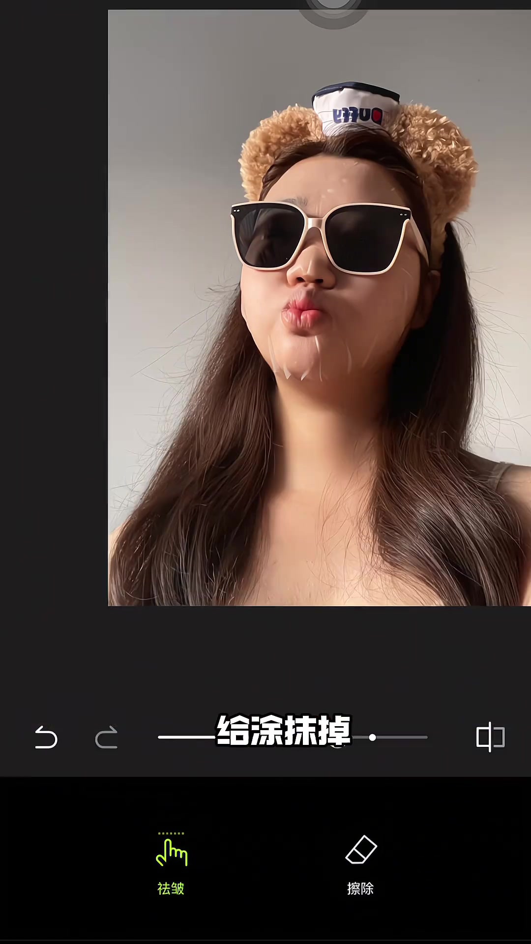 超简单的头像感自拍,拍完直接当头像!