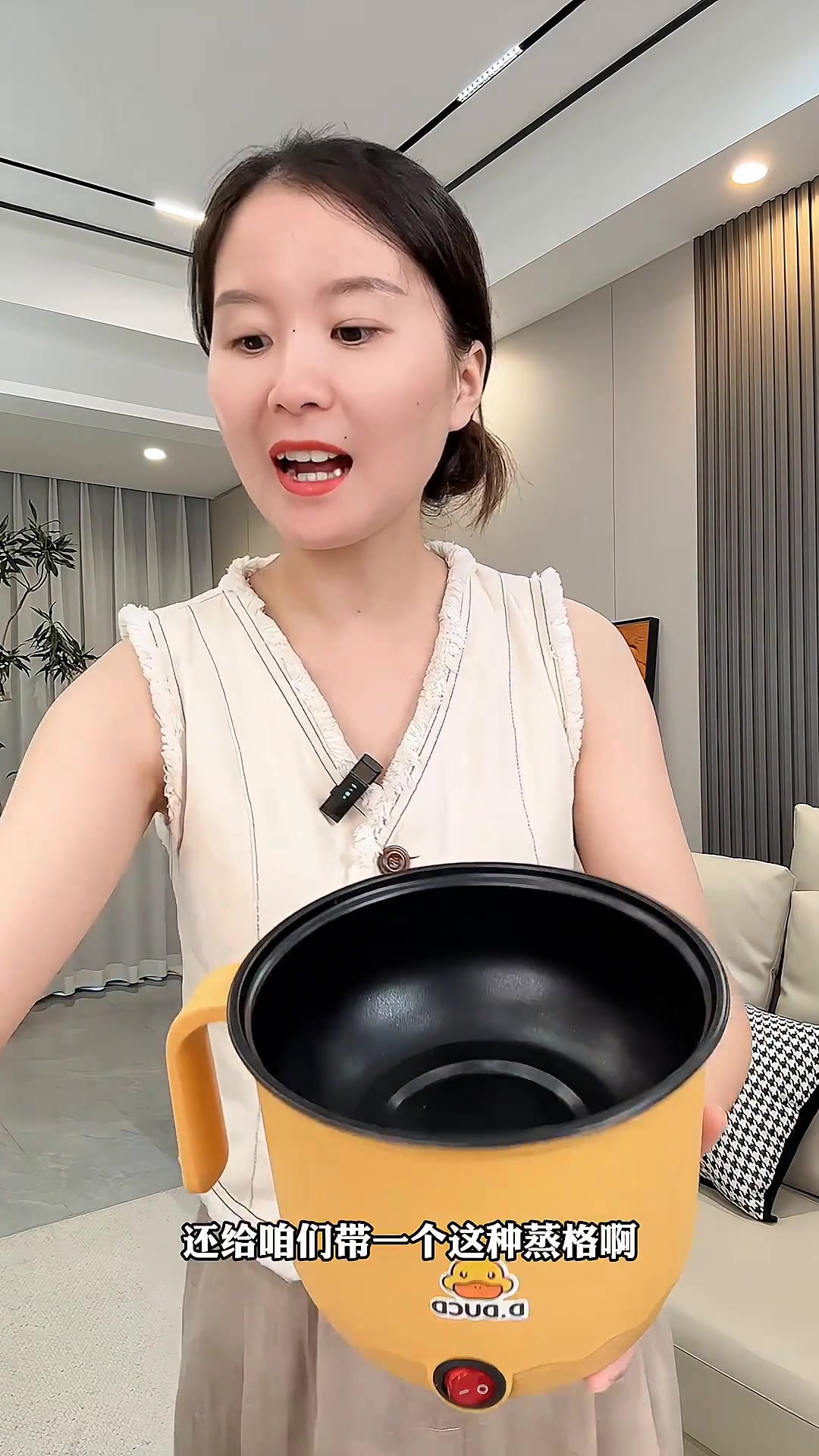 多功能电煮锅，蒸煮一体锅，电煮锅，质量杠杠的好