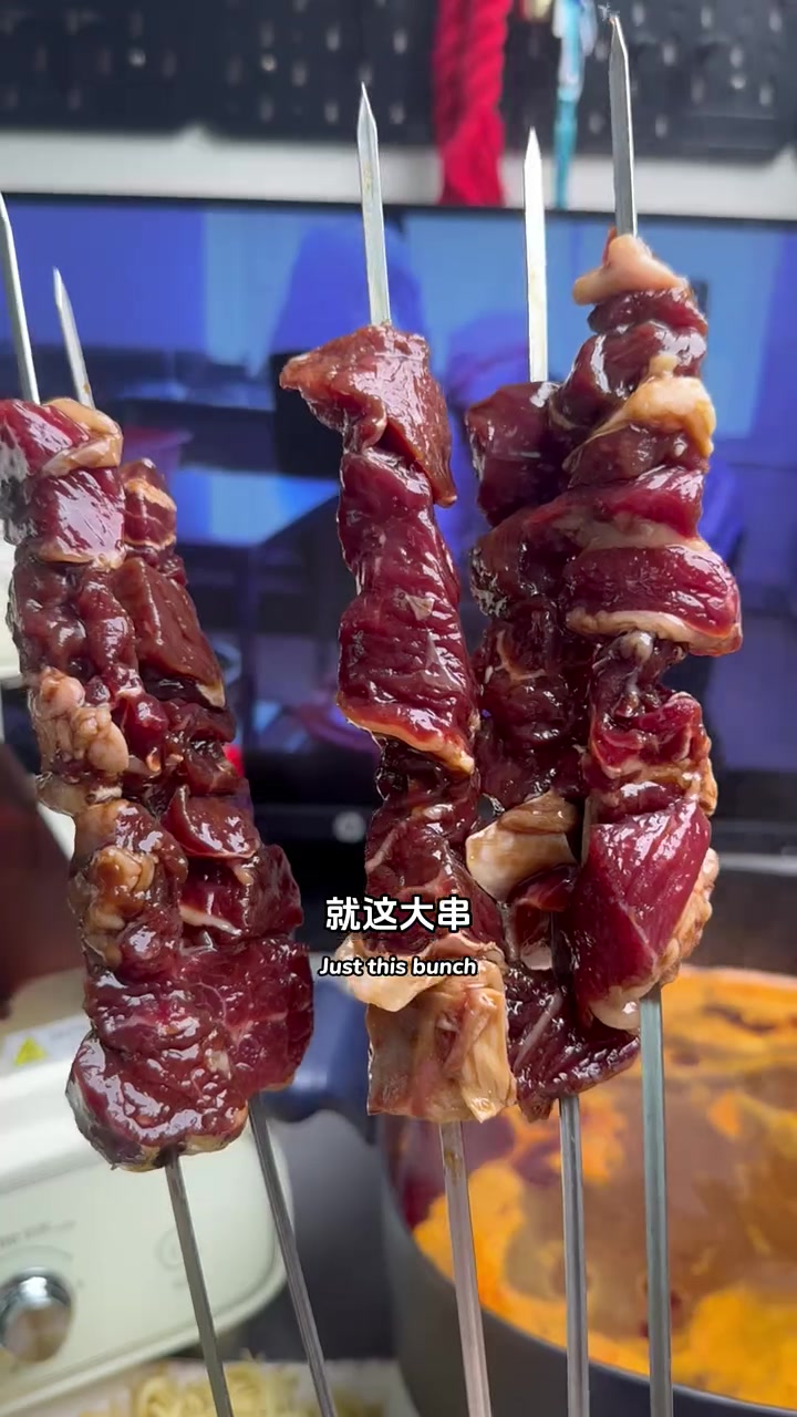 35岁退休东北，今天整个佳木斯涮串