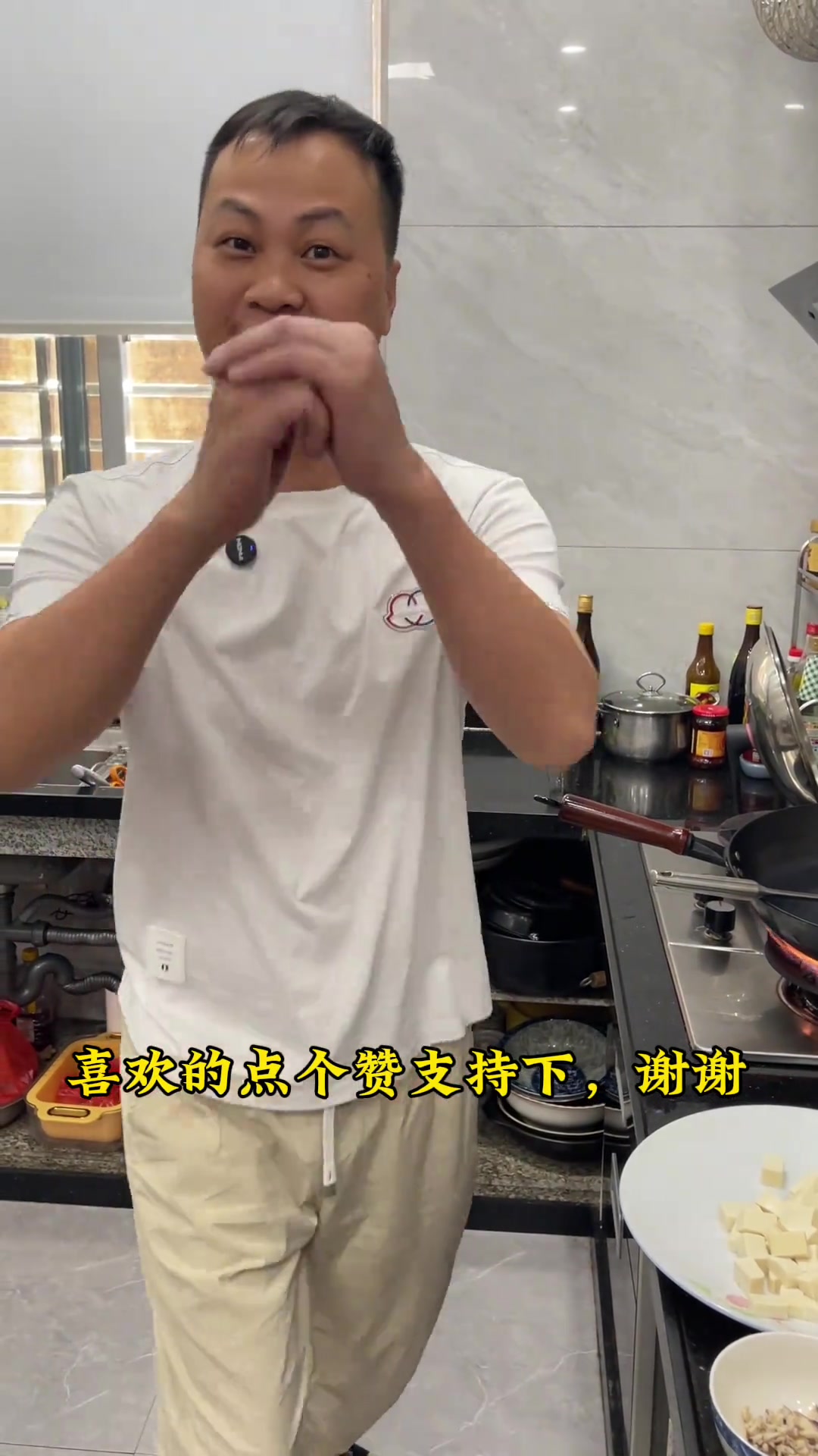 喜欢香菇肉末嫩豆腐?在家这样做,鲜嫩入味超好吃!