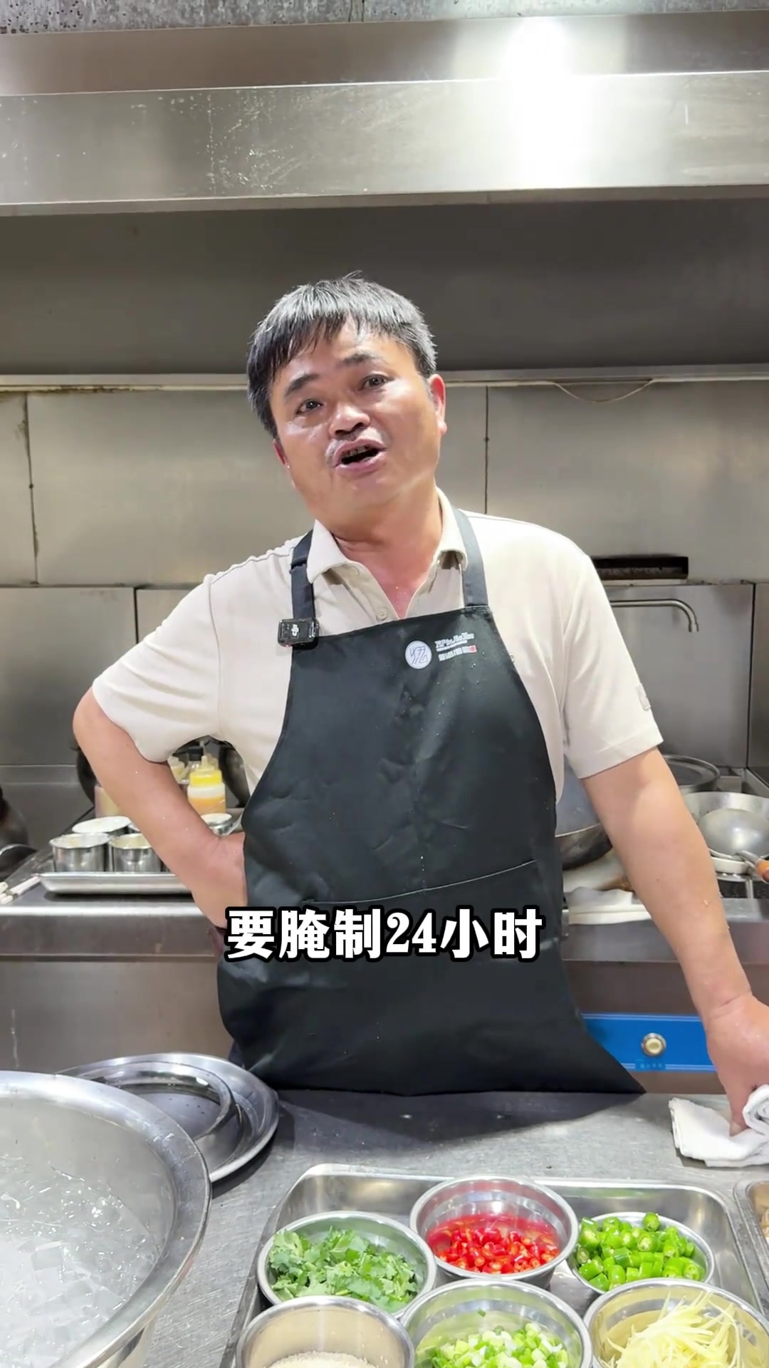 捞汁海鲜,夏季清爽下饭好菜品