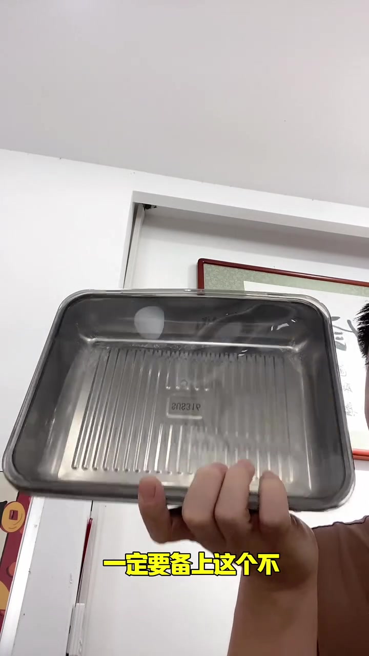 有爱吃馄饨和饺子的可以选择这一款不粘的饺子盘,这款饺子盘非常合适,316不锈钢材质,盖是食