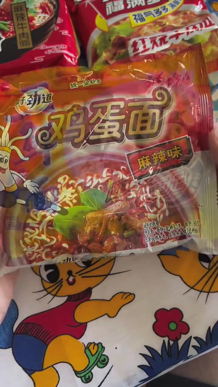 这些小时候的方便面，你最爱吃哪一种