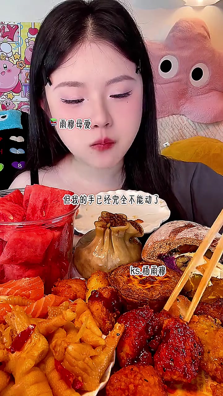 分享视频