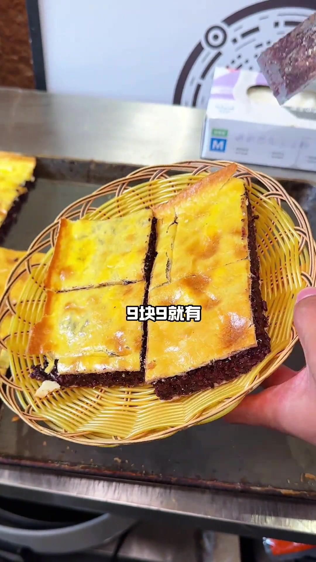 在佛山东城花园对面发现一家现做的河南特色小吃