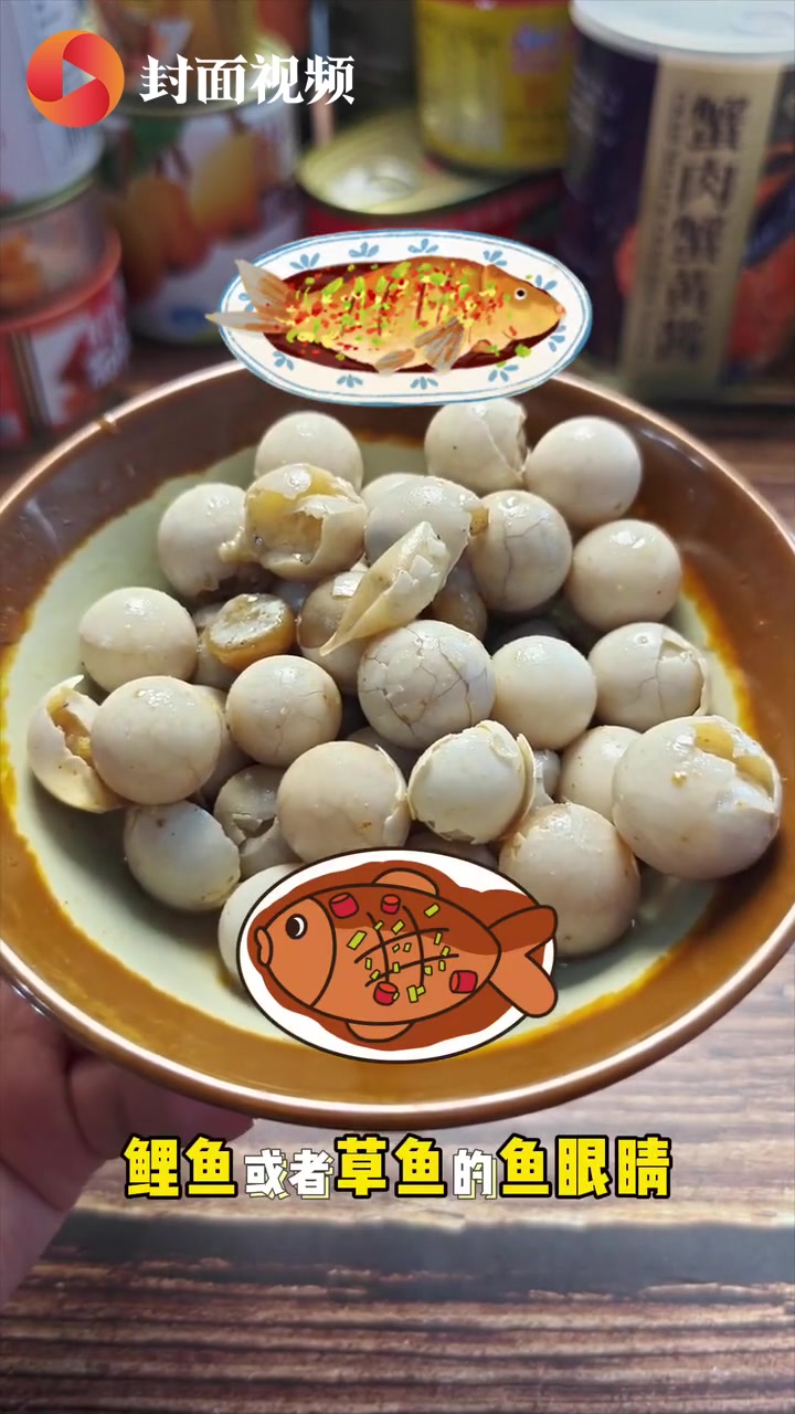 试吃32元一罐的甲鱼蛋罐头,什么叫黑暗料理啊?丨罐头测评