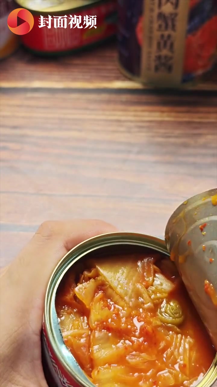试吃16元一个的韩国进口泡菜罐头,菜比肉贵,堪称冤种丨罐头测评