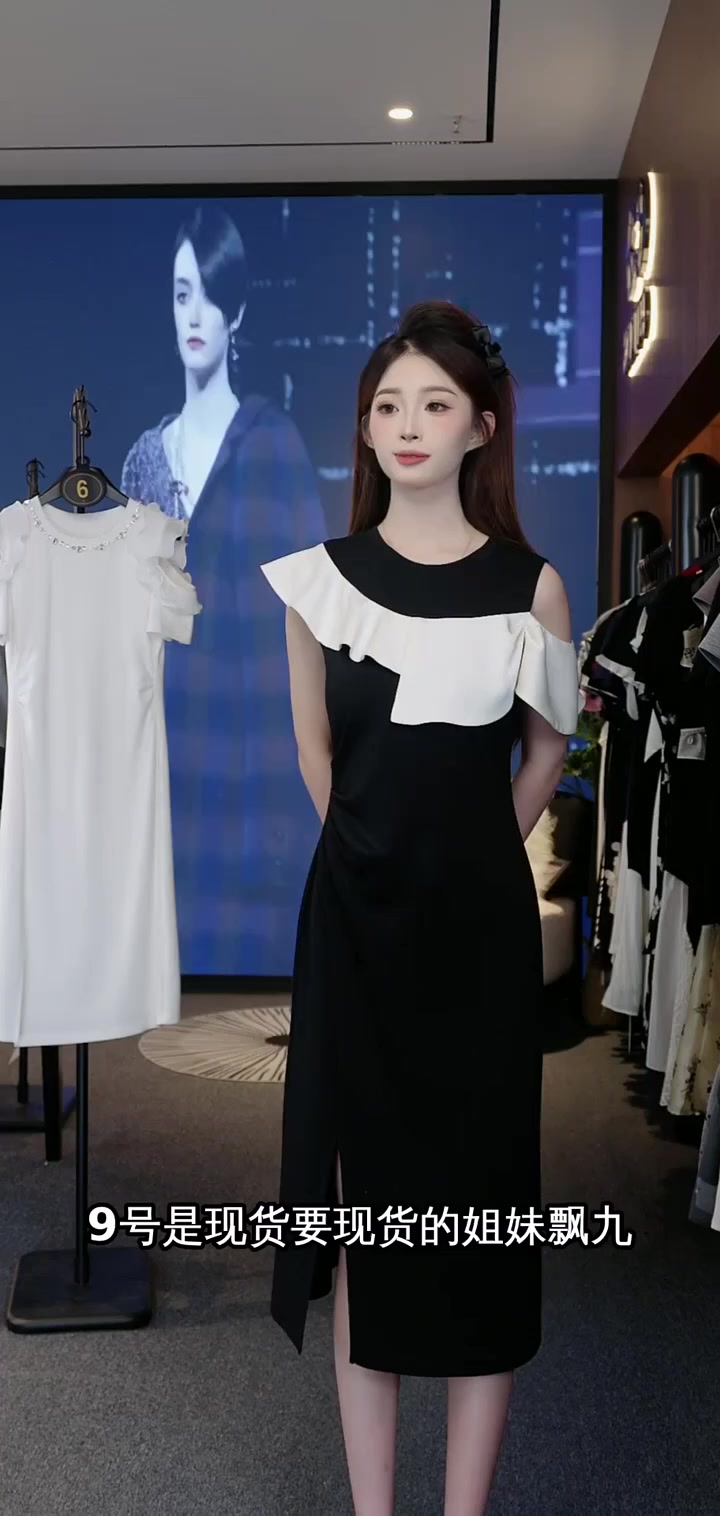 现货重工定珠法式鱼尾裙，十八年专业连衣裙品牌
