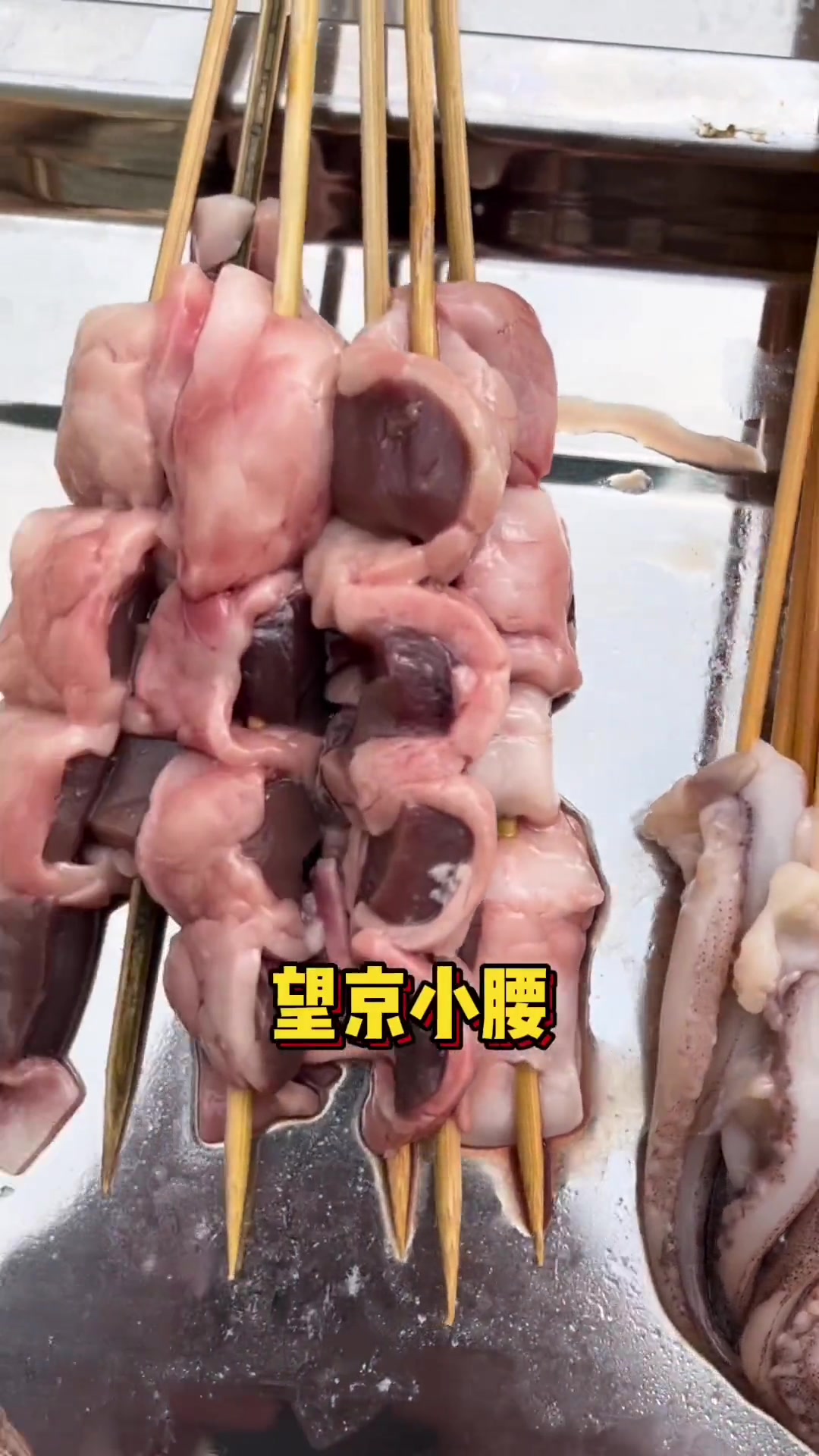 炸串摊人气最高的29个菜品，摆摊可参考
