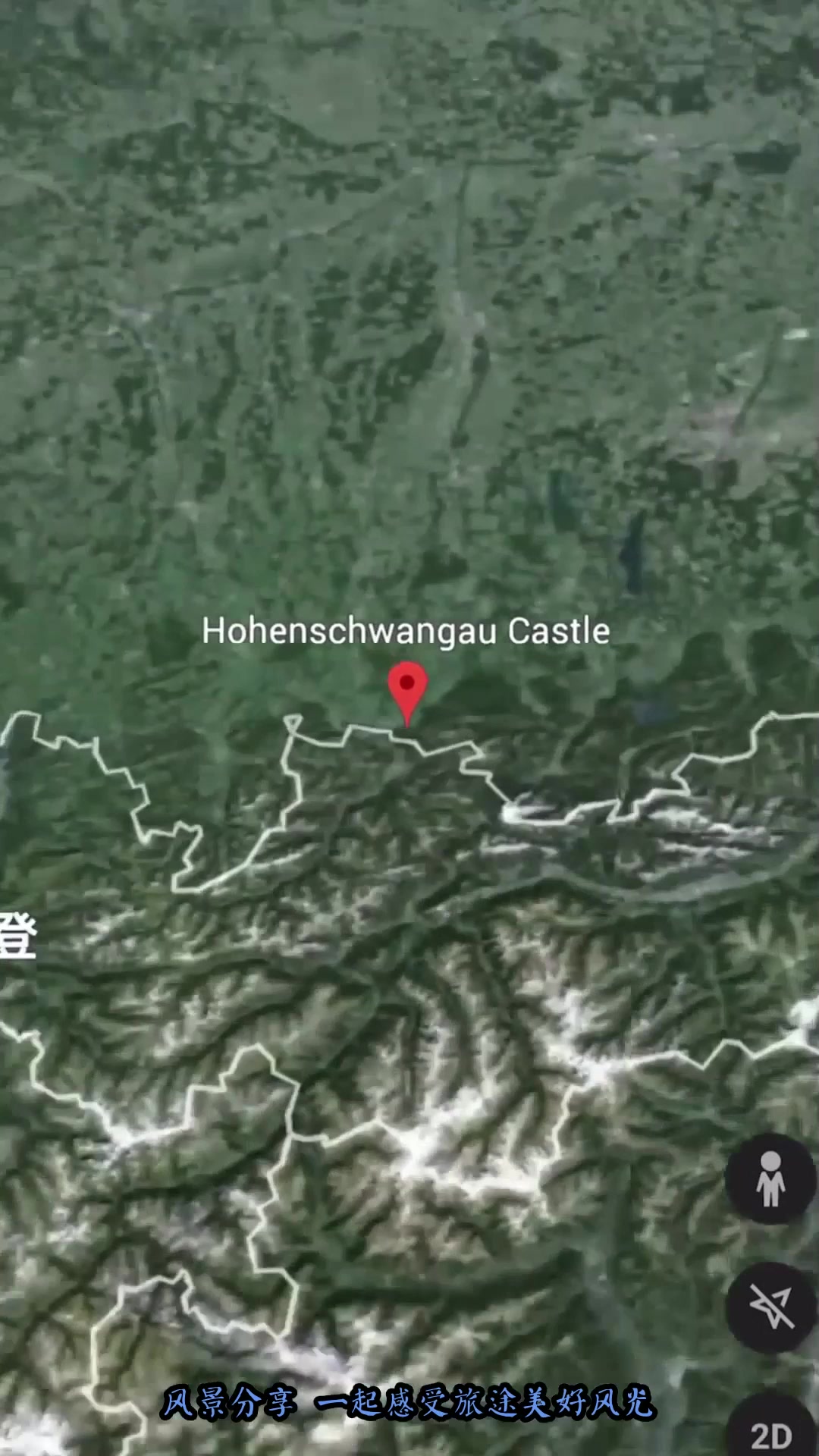 夏季旅游，德国 高天鹅堡 德国浪漫主义时期的瑰宝，游玩推荐