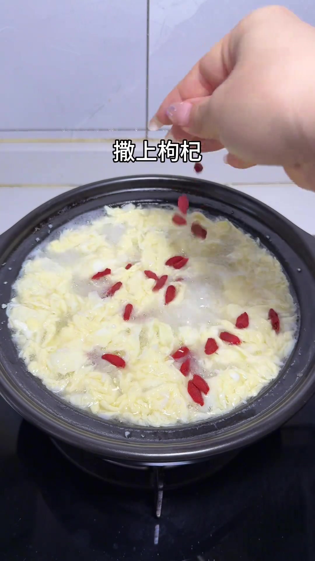 女生真的可以试试多喝醪糟鸡蛋汤,补气血很快,还很好喝!