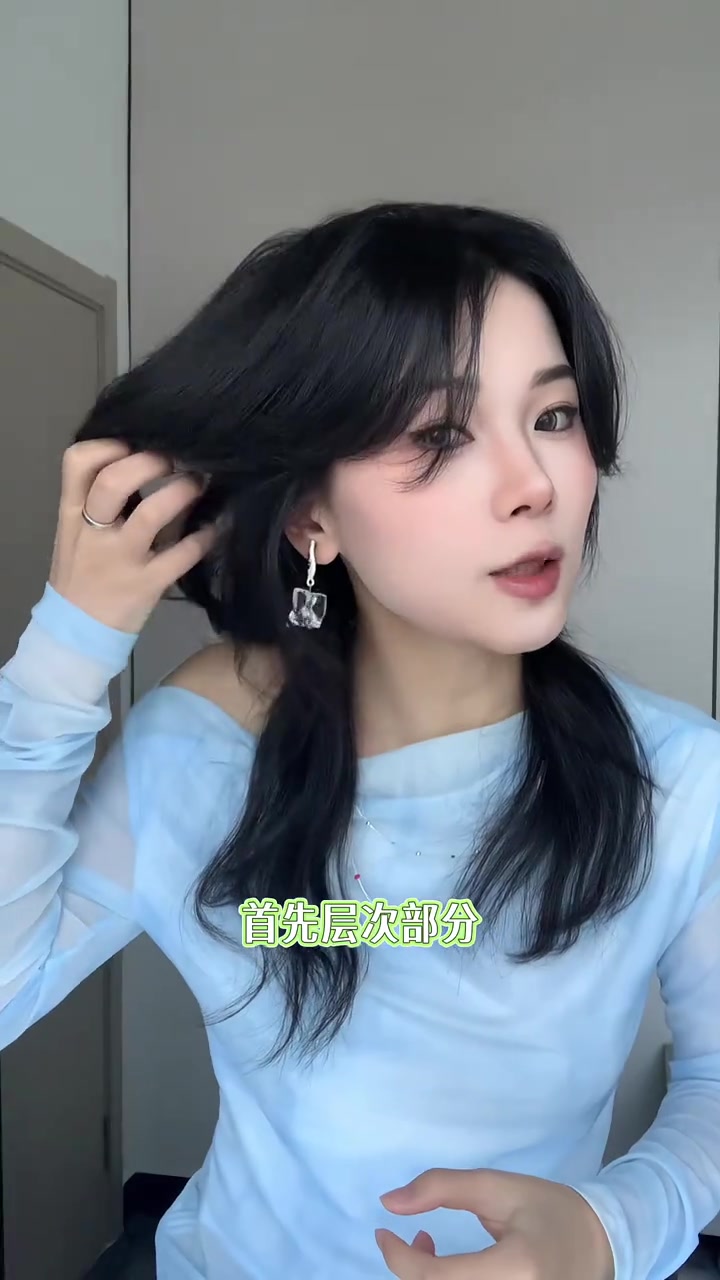 最适合鲻鱼头留长过渡发型诞生啦