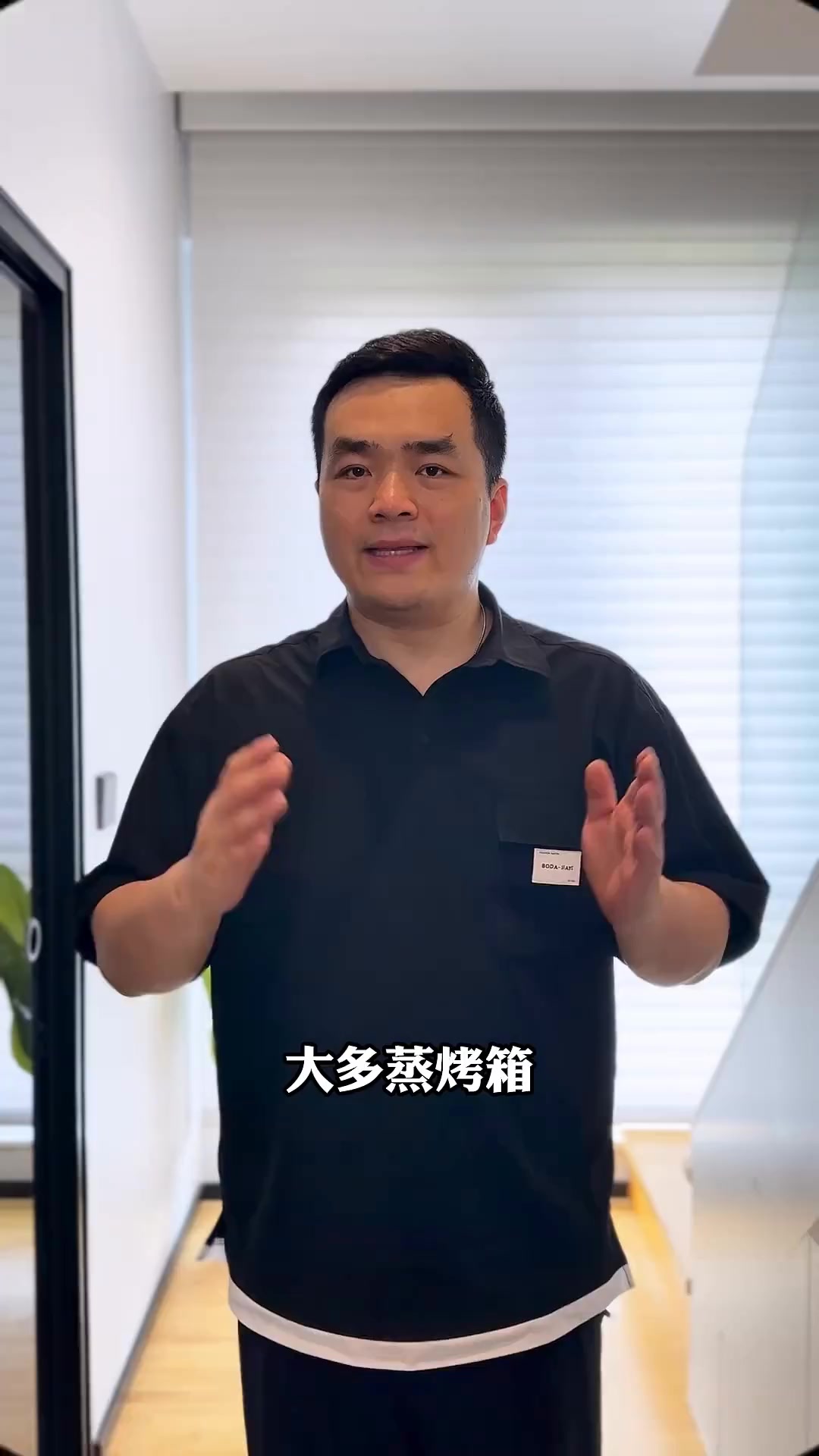 嵌入式蒸烤箱怎么选,看这几点准没错