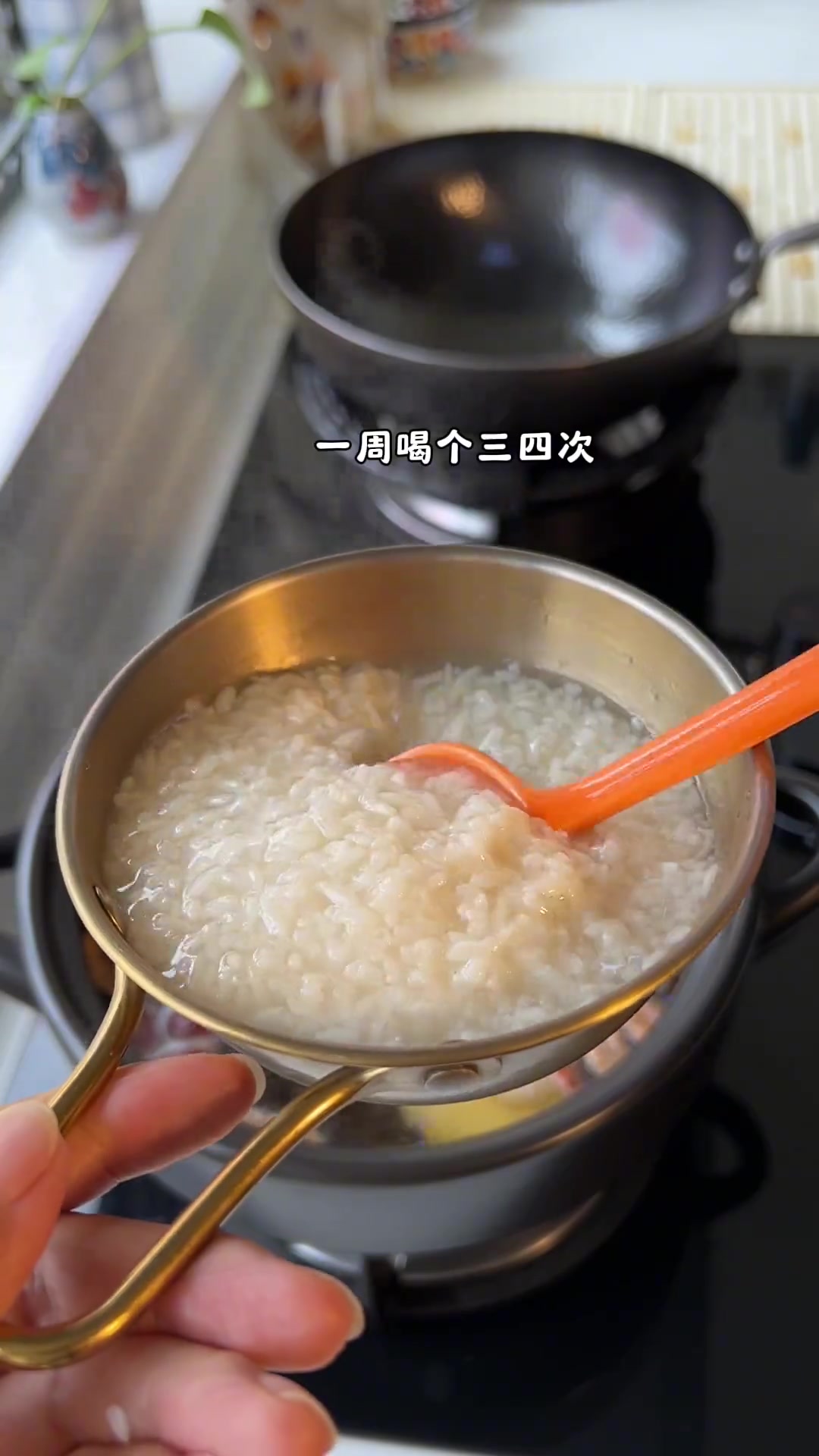 三伏天状态不佳的姐妹试试醪糟红糖鸡蛋
