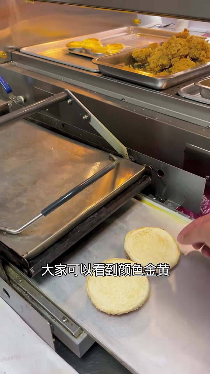 分享香辣鸡腿堡的做法