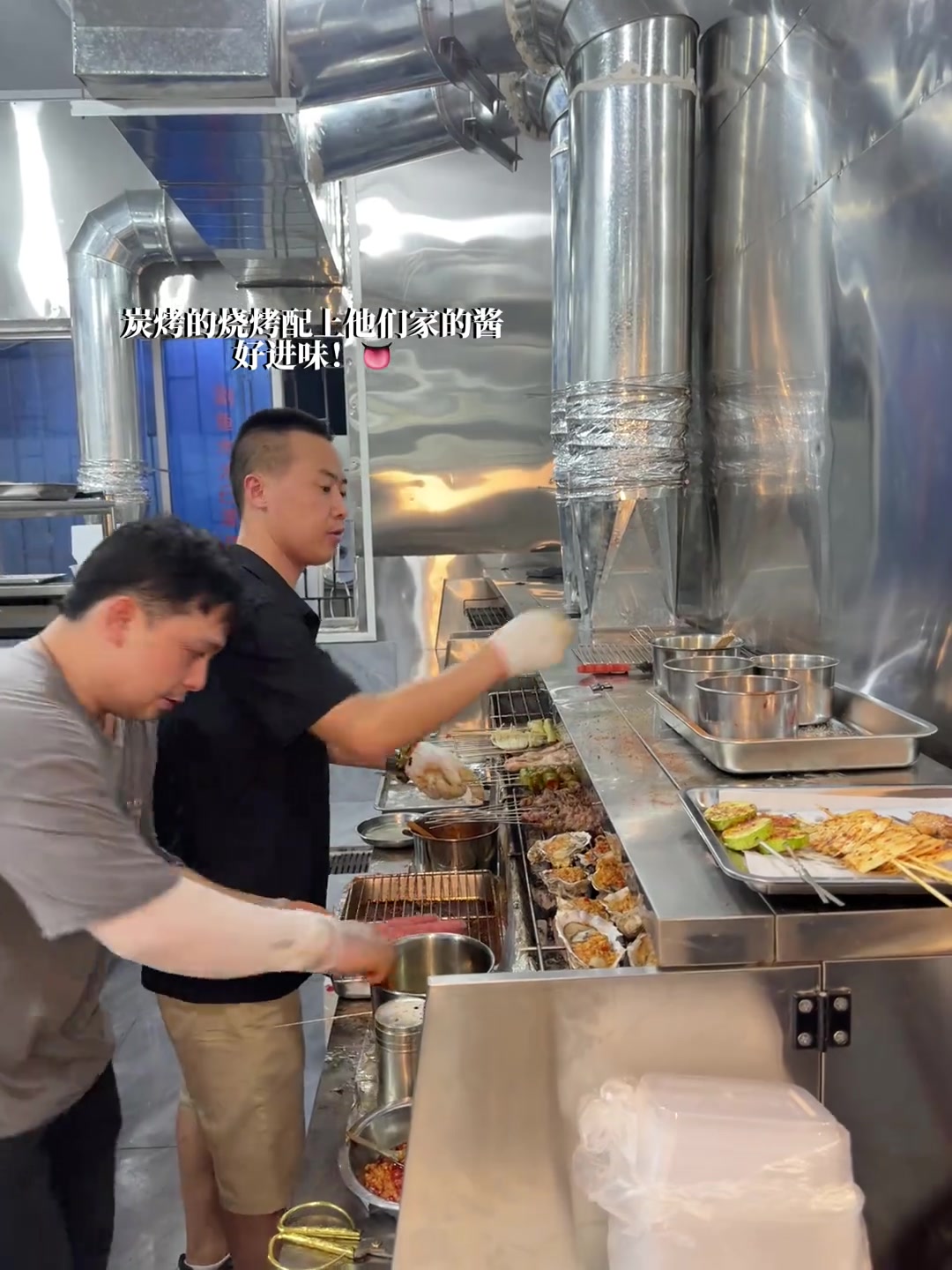 分享柳州我超爱的鸡翅!炭烤鸡翅!连吃三天,真的一口爱上!