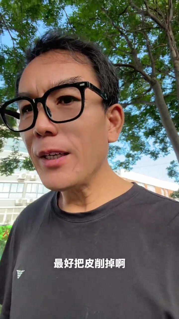 爱上火上热下寒?俩苹果加肉桂煮水喝一周搞定!