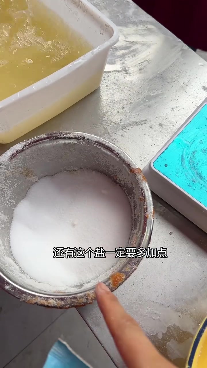 安徽牛肉板面哪里学,板面和面方法教程,太和板面教学培训记录实拍