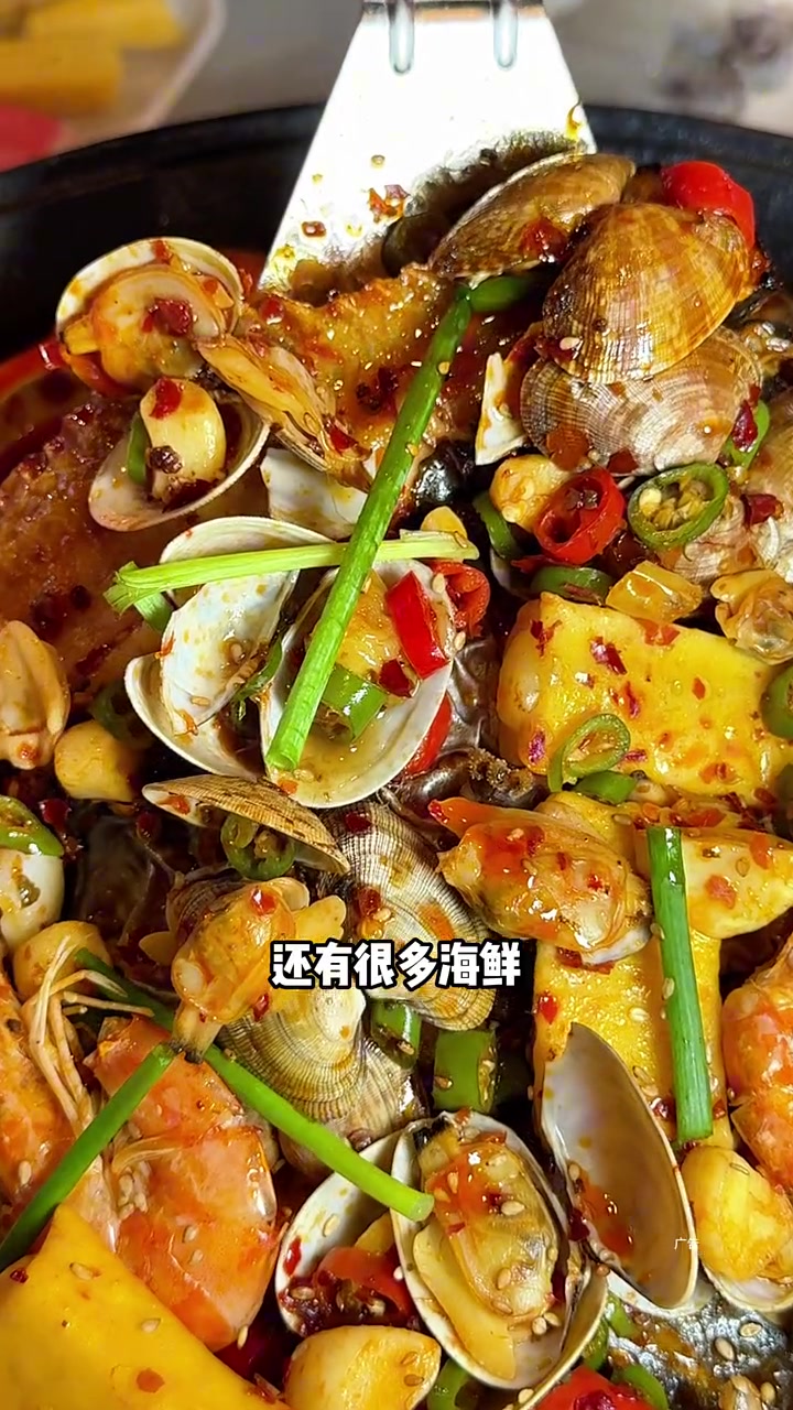 元氏新开了一家浇头烤鱼,必须得尝尝!