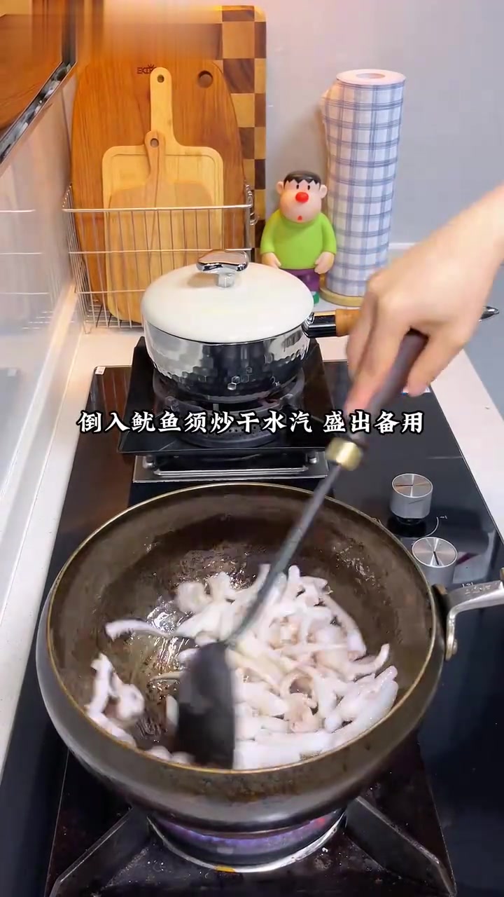 拒绝外卖第294天，爆炒鱿鱼须与番茄炒蛋