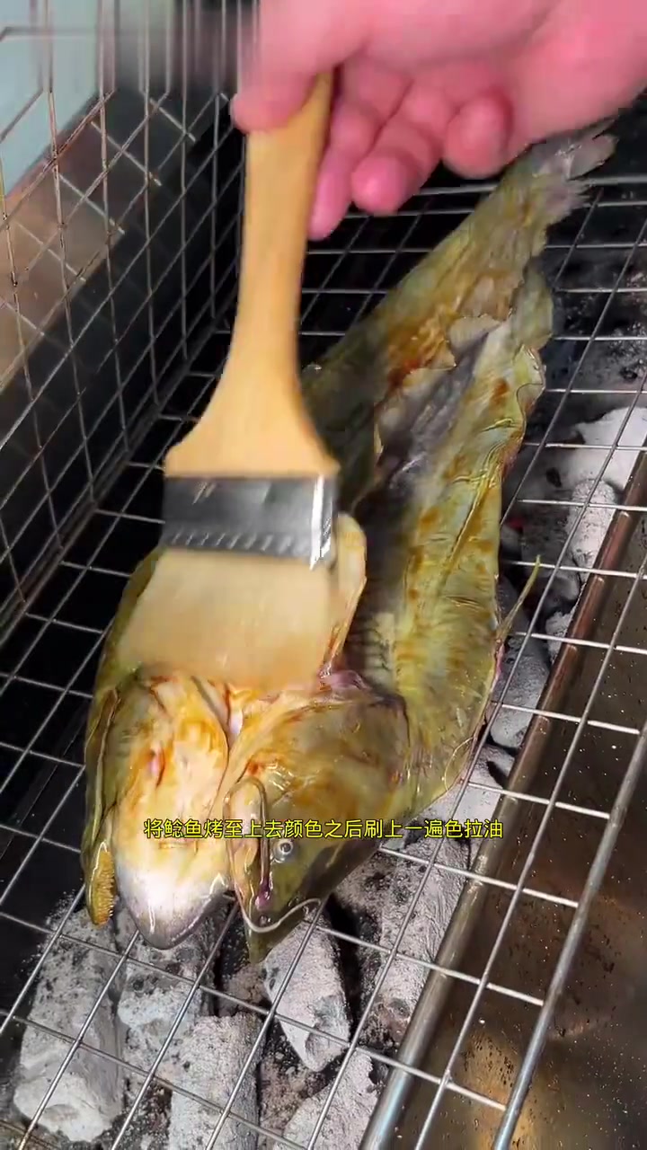 超火锡纸鲶鱼教程外焦里嫩去腥增香快来学