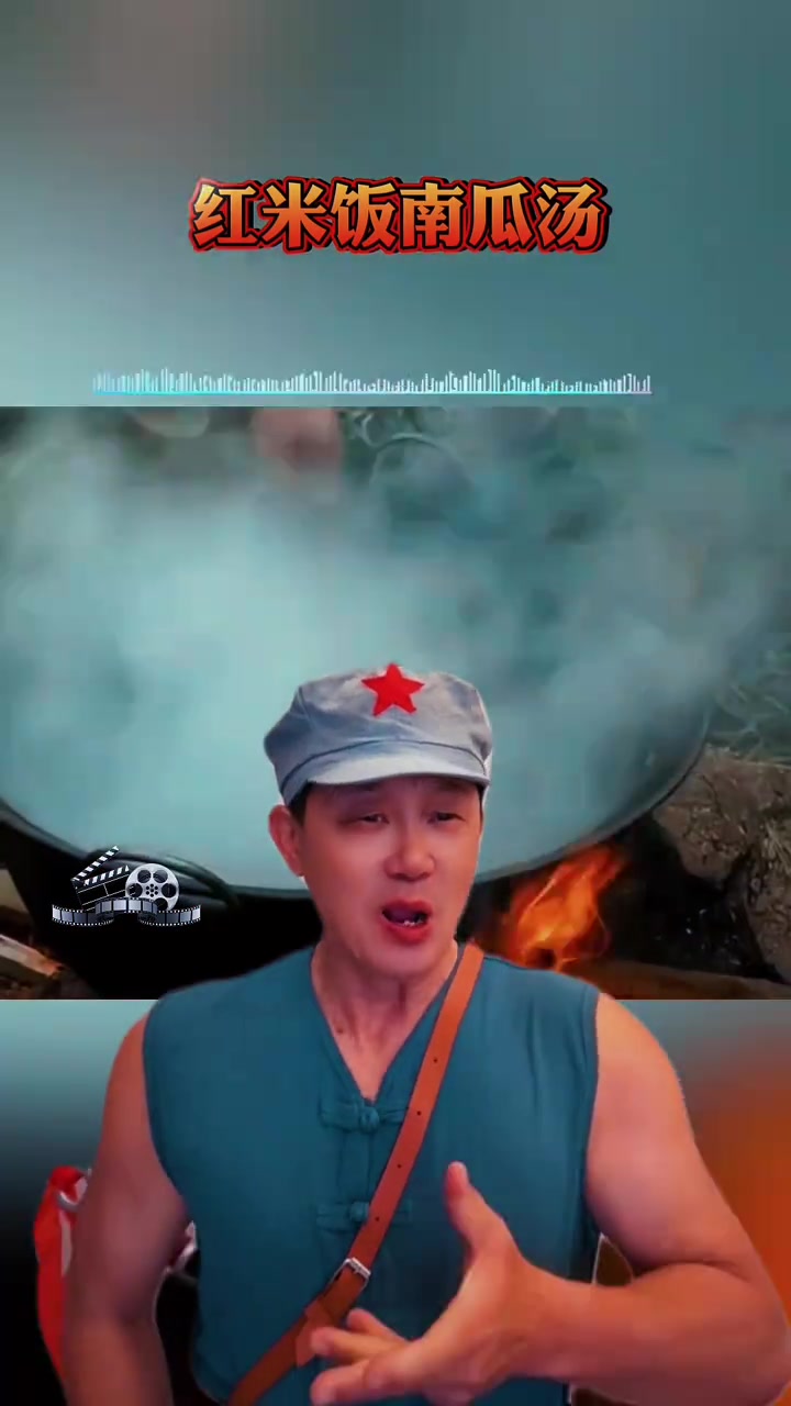 喜迎八一建军节，革命乐观主义精神永放光芒