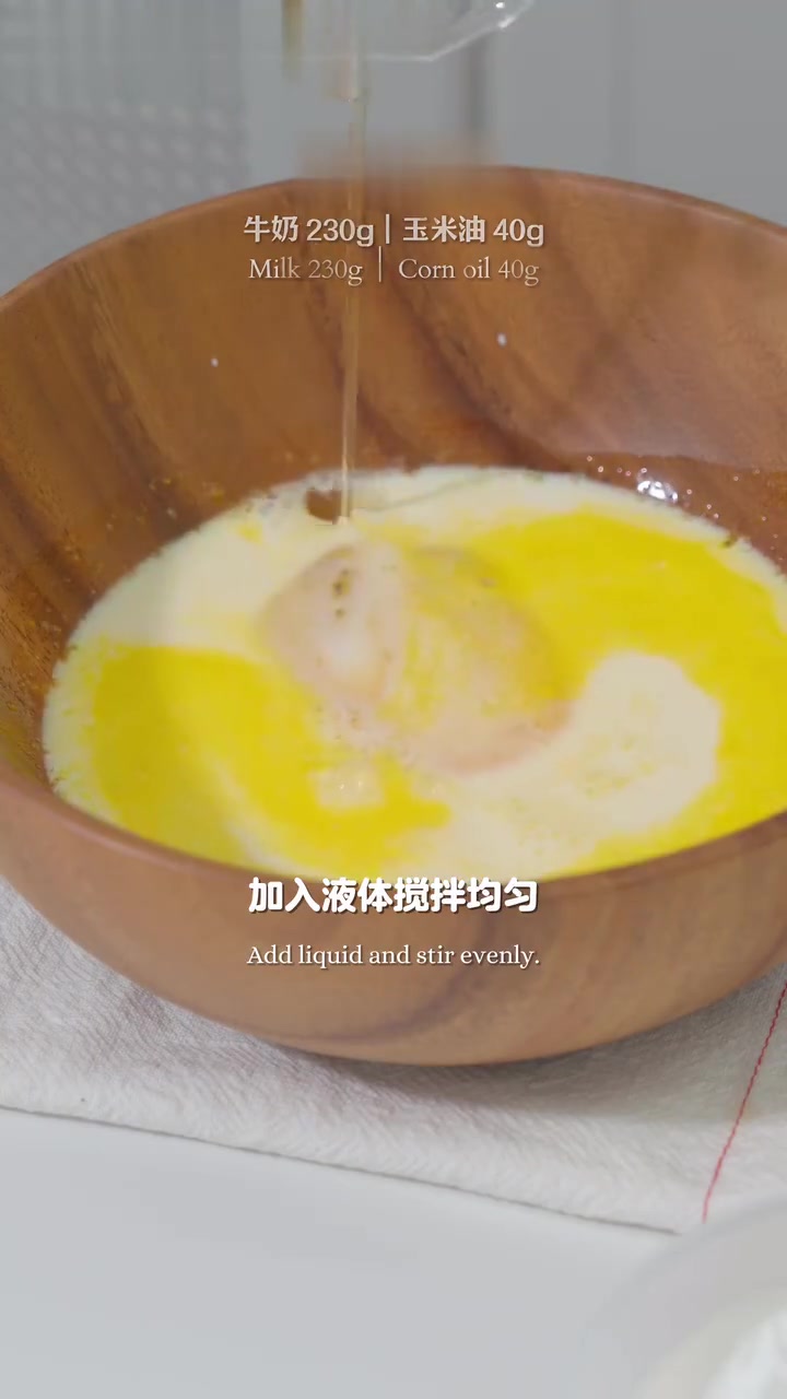 巧克力脆皮烤年糕糯叽叽还会爆浆