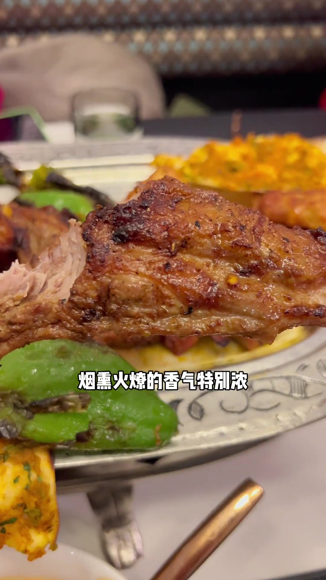 1米多长土耳其烤肉拼盘超爽，烤橘子很惊艳！