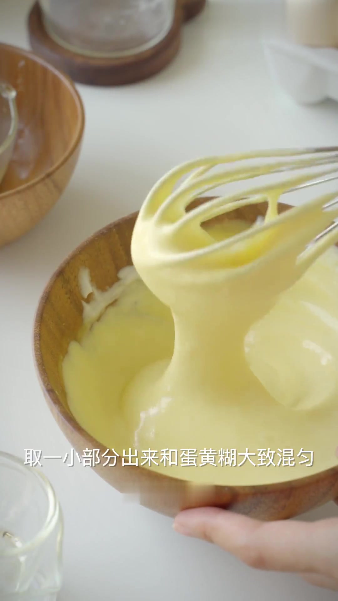 童年回忆娃娃头蛋糕｜蛋糕圆鼓蓬松秘诀