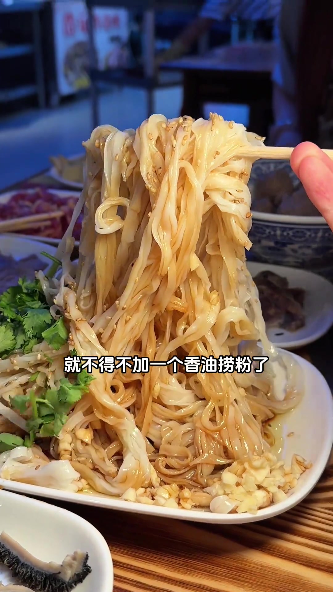 只有粤西朋友才懂的美食！不用一百吃白切清汤牛杂牛肉火锅……