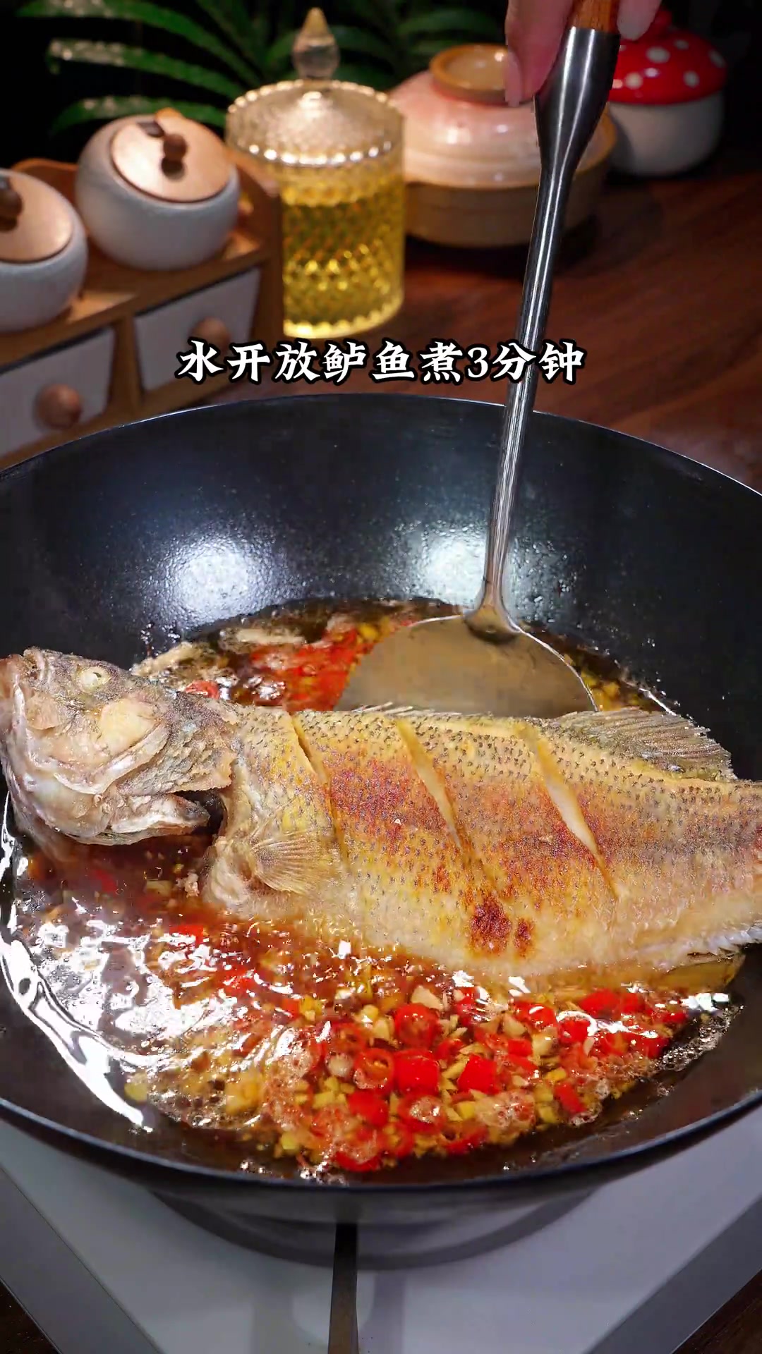 家里来客人,做红烧鲈鱼,肯定夸你是大厨!