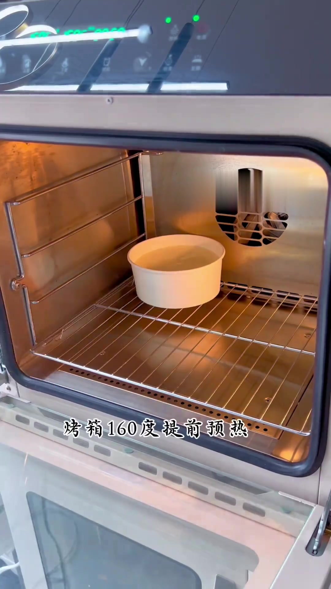 最近火出圈的牛奶软蛋糕能有多好吃～不需要一滴油口感也是超绵软细腻，比戚风还好吃，成功率极高