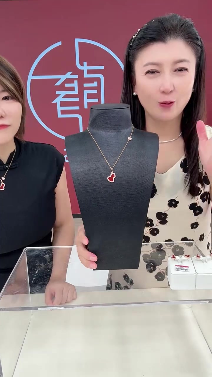 女士必戴红色葫芦轻奢项链