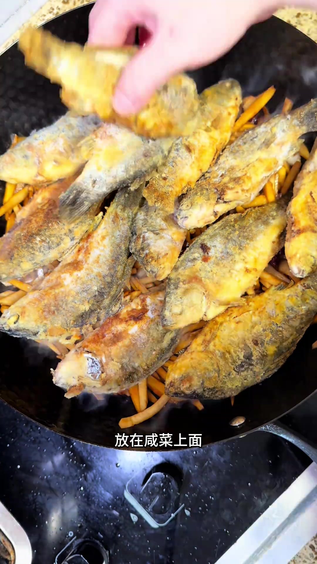 我熬的鲫鱼鲜菜超香做法大揭秘快来瞧
