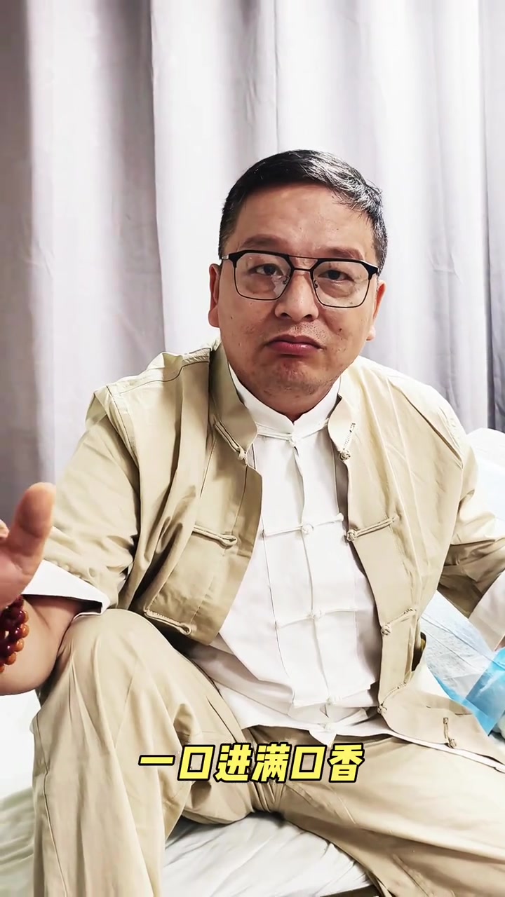 王大人讲解，开封灌汤包！