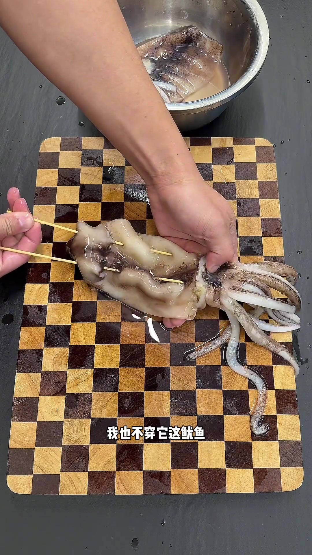 两分钟教会你在家自制夜市火爆大鱿鱼