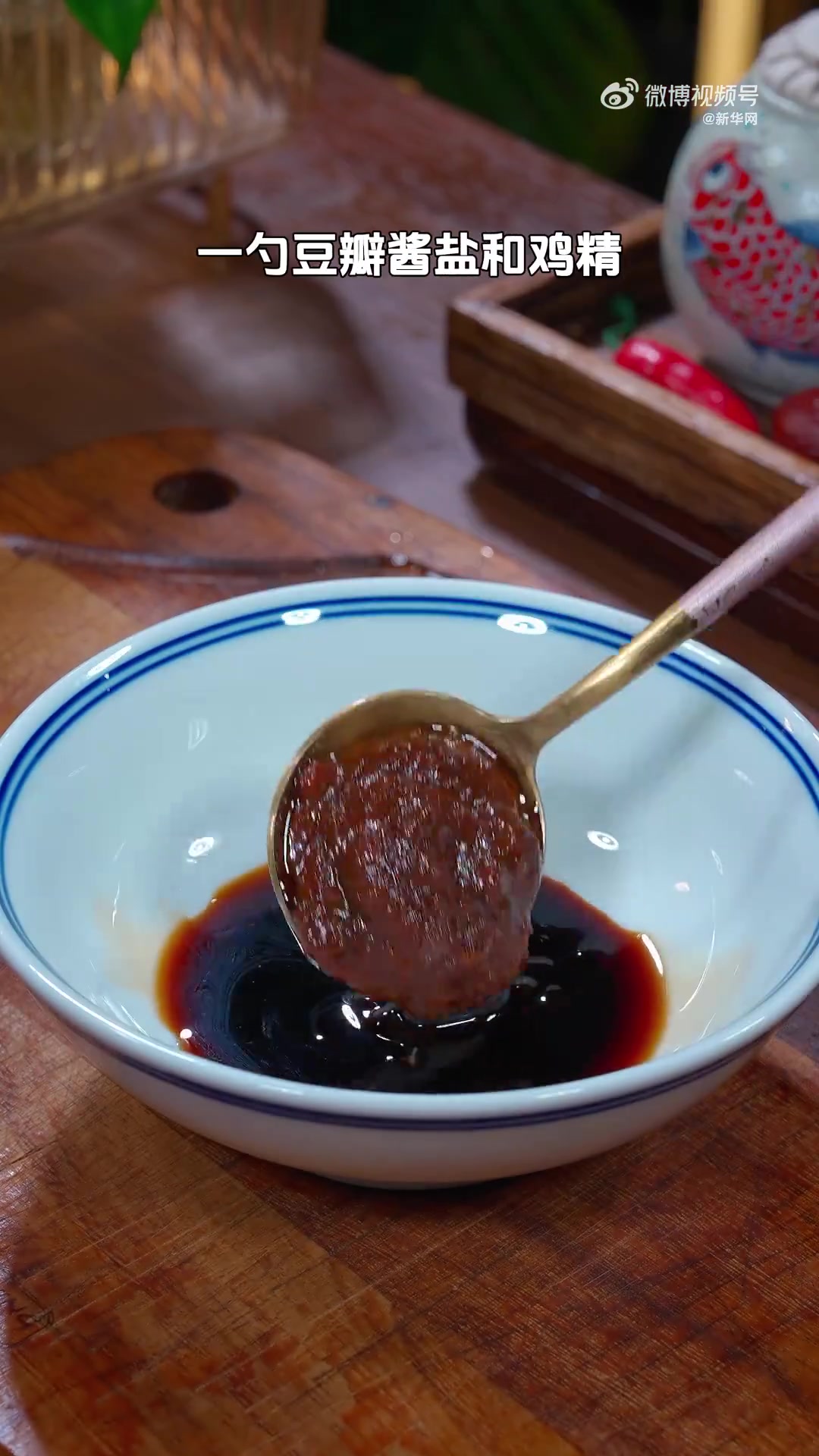 不知道吃什么时，试试这个茄子打卤面吧，酱香浓郁，简单好做还美味！戳视频↓↓学会给家人露一手