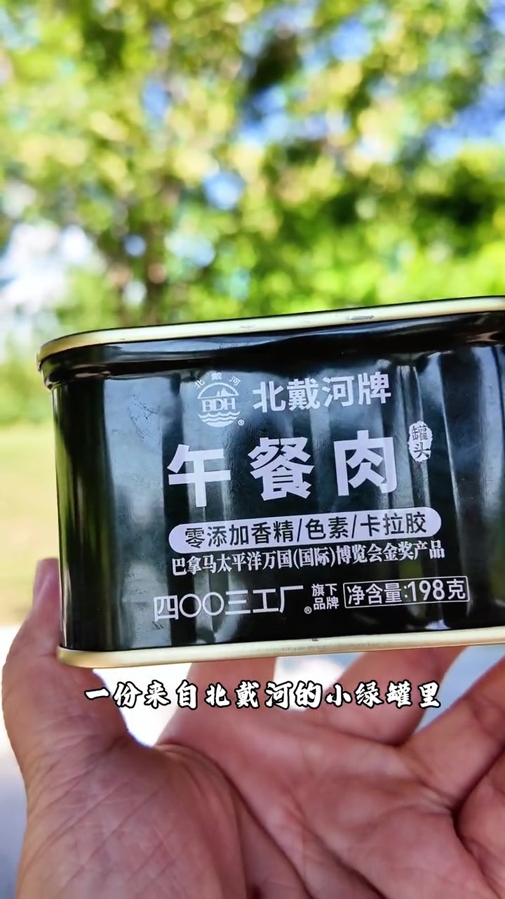 双塔寺的晨钟暮鼓见证着变迁,而有些味道从未改变。秦皇岛海洋罐头65年的老品牌,和400多岁