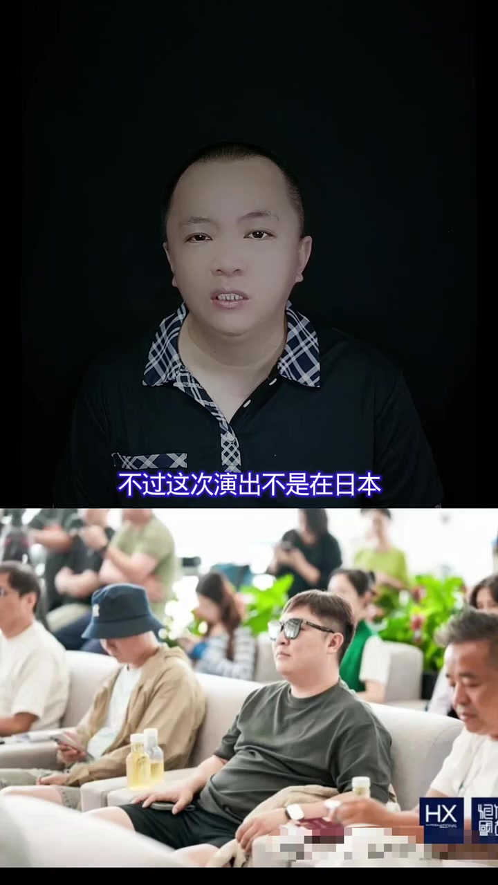 德云社烧饼在日本发文纪念与曹鹤阳搭档19年晒卡通照纪念还真浪漫