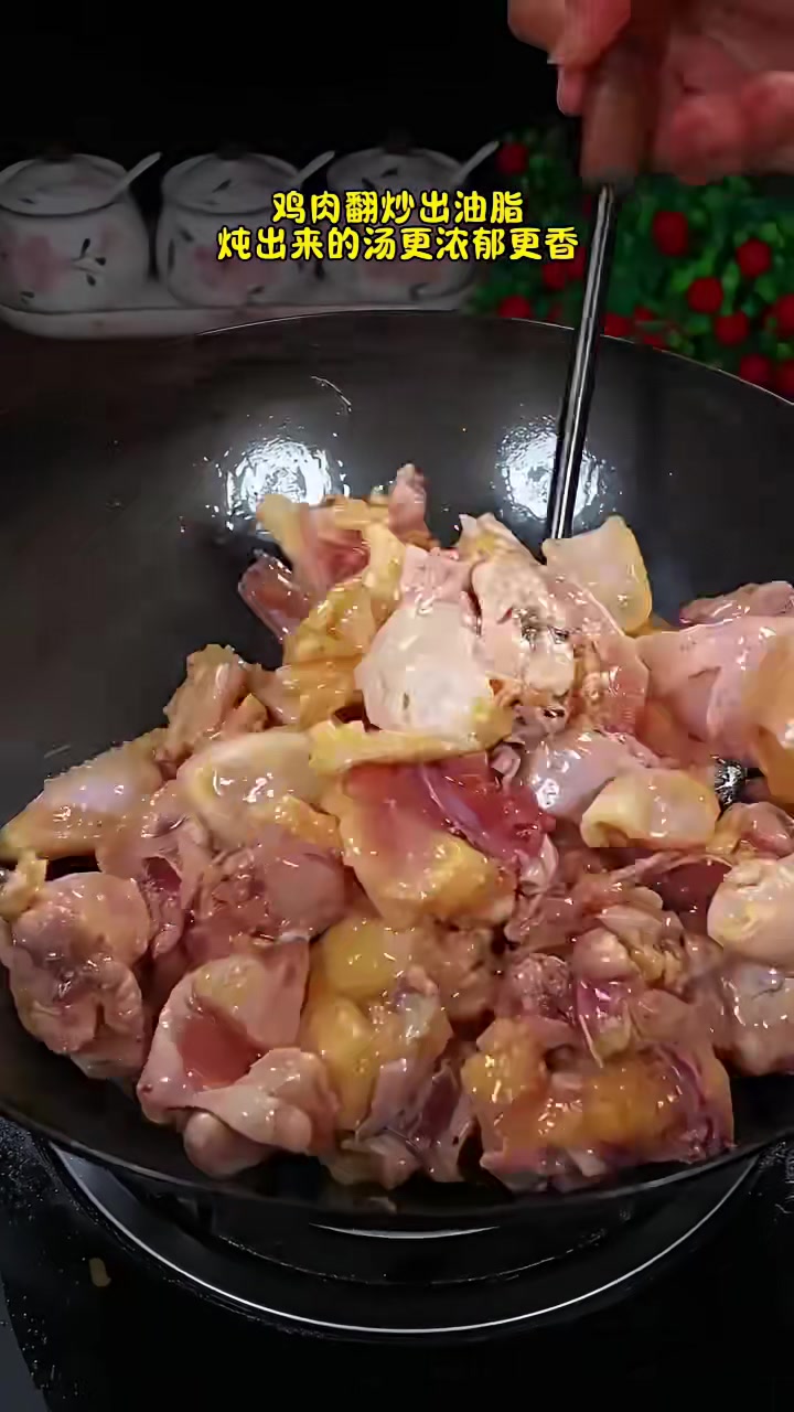 炖小笨鸡的教程，不会做的看这里