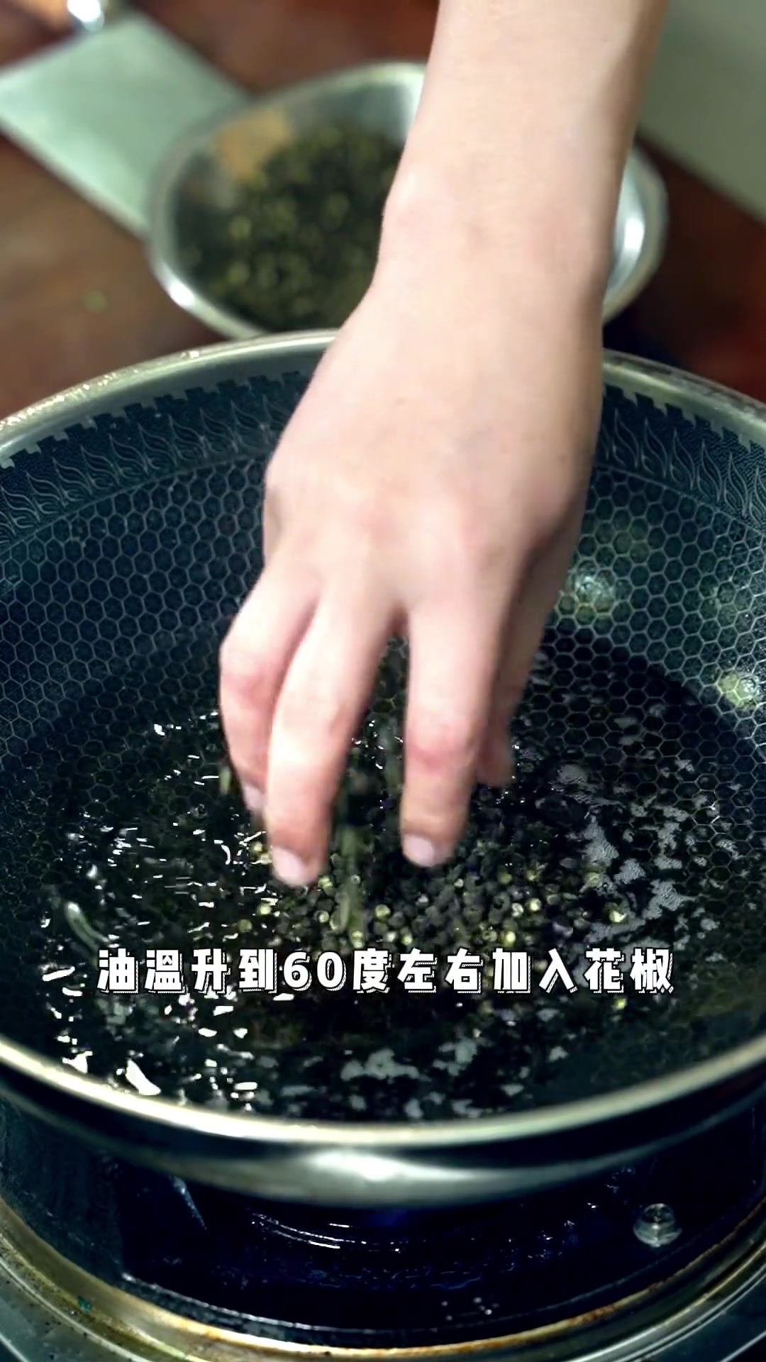 川式做法广东口味水煮鱼，汤可打边炉