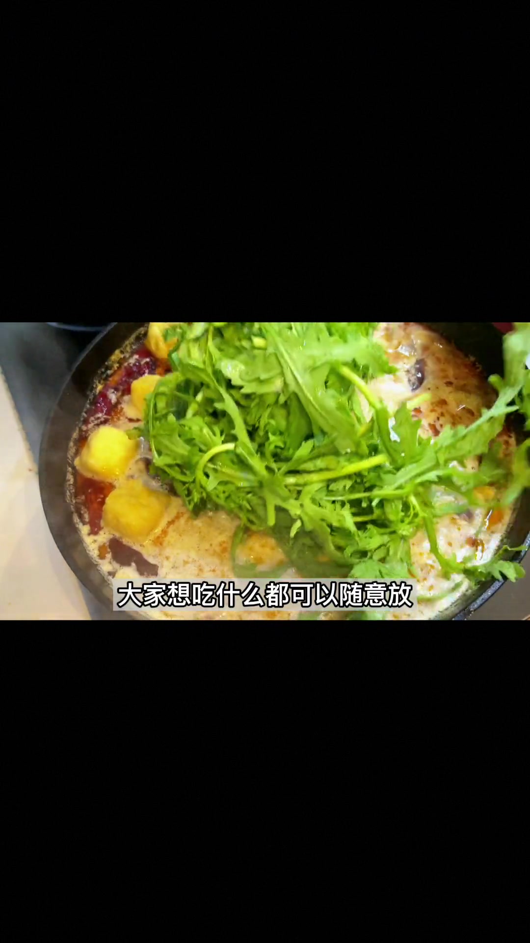 姐妹们！孕期能喝汤的麻辣烫来喽～祖传汤底超香！
