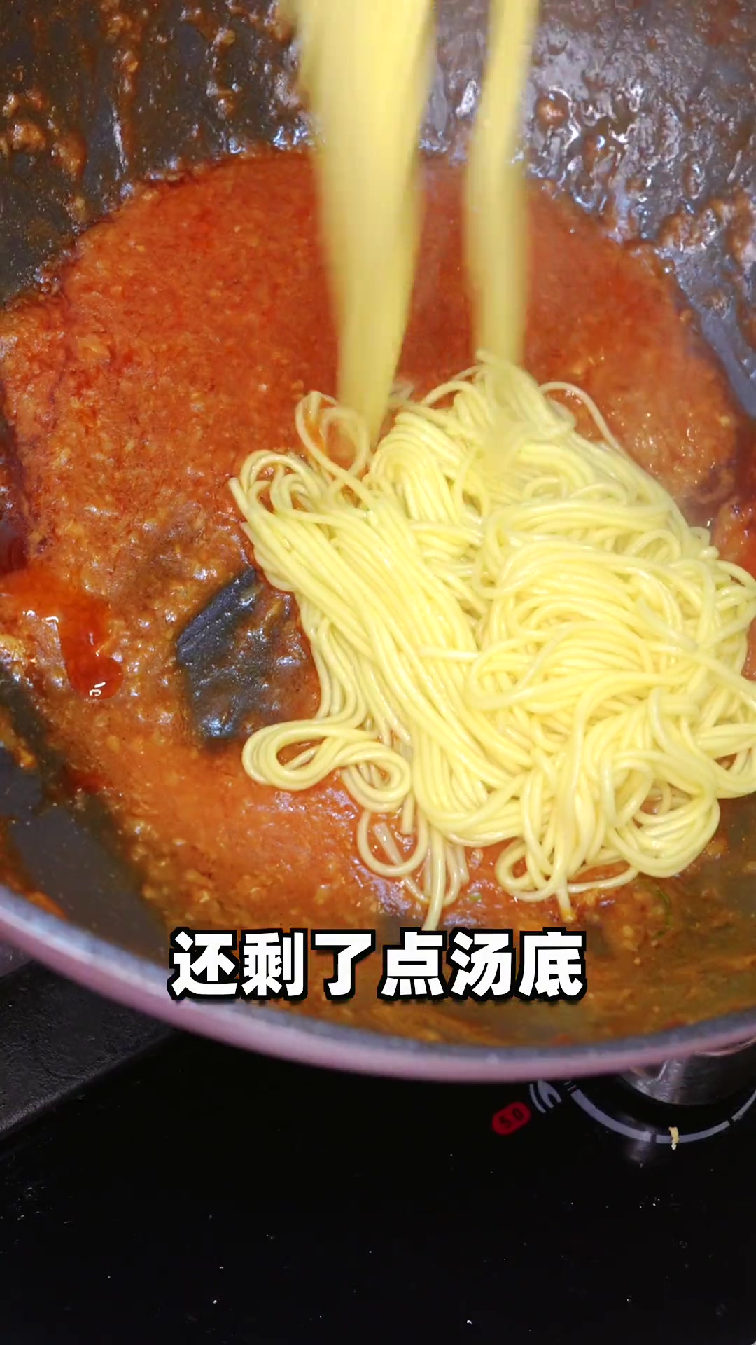 救命！谁能拒绝虾比面多的海鲜面呢？